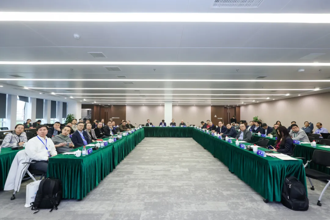 第二届专家技术委员会第三次会议暨国创中心（苏州）十五五发展规划启动会