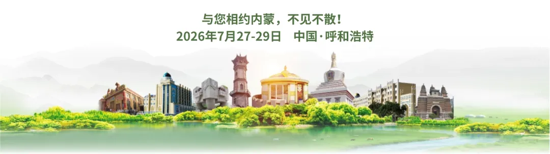 居中图片