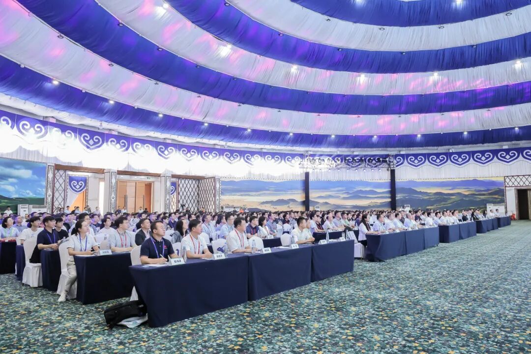 第十九届全国MOCVD学术会议在呼和浩特召开！ 
